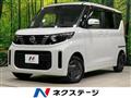 2024 Nissan ROOX