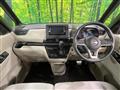 2024 Nissan ROOX