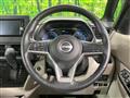 2024 Nissan ROOX