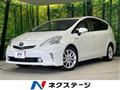 2012 Toyota PRIUS α