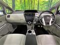 2012 Toyota PRIUS α