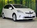 2012 Toyota PRIUS α