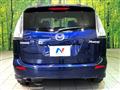 2008 Mazda Premacy