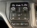 2023 Honda Step WGN
