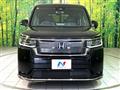 2023 Honda Step WGN