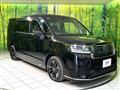 2023 Honda Step WGN