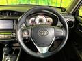 2013 Toyota Corolla Fielder