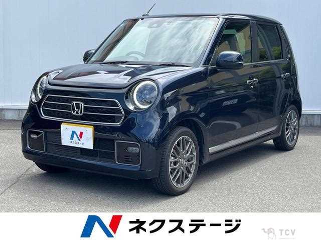 2023 Honda Honda Others