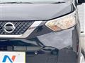 2023 Nissan Nissan Others
