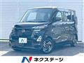 2024 Nissan ROOX