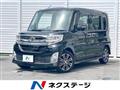 2015 Daihatsu Tanto