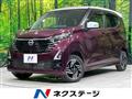 2024 Nissan Nissan Others