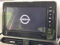 2024 Nissan Nissan Others
