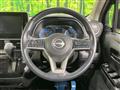 2024 Nissan Nissan Others