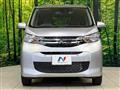 2020 Mitsubishi eK Wagon
