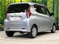2020 Mitsubishi eK Wagon
