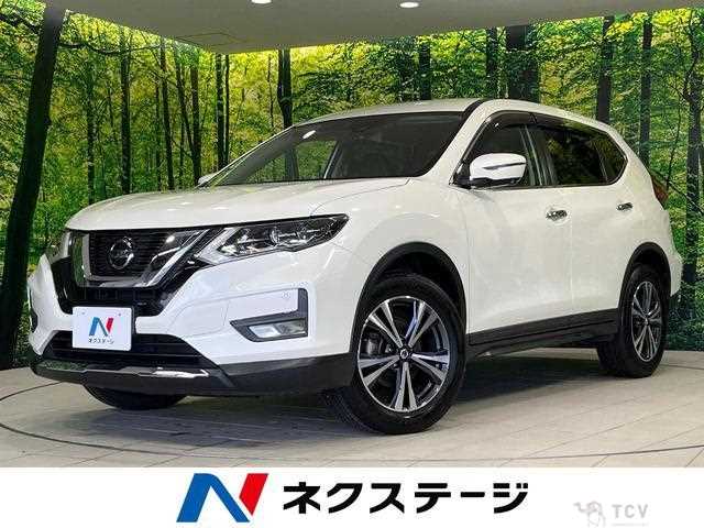 2020 Nissan X-Trail