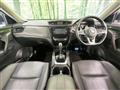2020 Nissan X-Trail