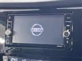 2020 Nissan X-Trail