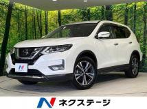 2020 Nissan X-Trail