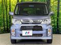2012 Daihatsu Tant Exe