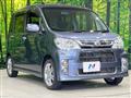 2012 Daihatsu Tant Exe