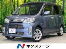 2012 Daihatsu Tant Exe