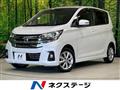 2018 Nissan Nissan Others