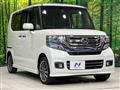 2017 Honda N BOX
