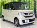 2023 Honda N BOX