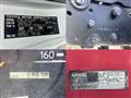 2005 Toyota Dyna Truck