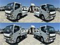 2021 Mitsubishi Fuso Canter
