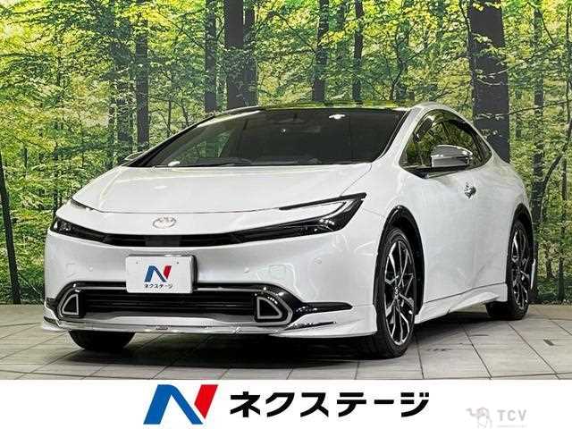 2023 Toyota Prius