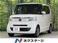2014 Honda N BOX