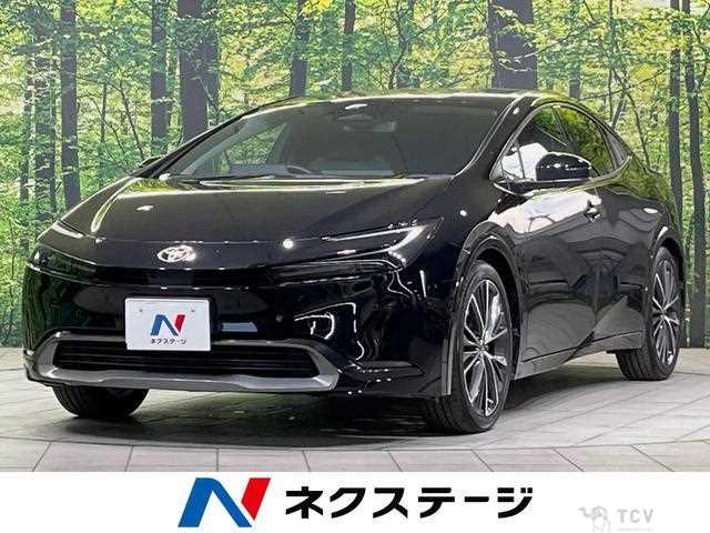 2023 Toyota Prius