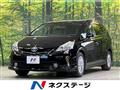 2011 Toyota PRIUS α