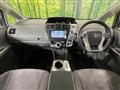 2011 Toyota PRIUS α