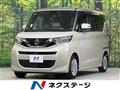 2022 Nissan ROOX