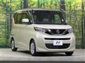 2022 Nissan ROOX