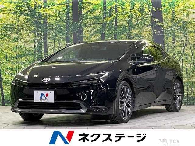 2023 Toyota Prius
