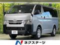 2024 Toyota Hiace Van