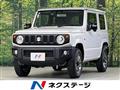 2023 Suzuki Jimny