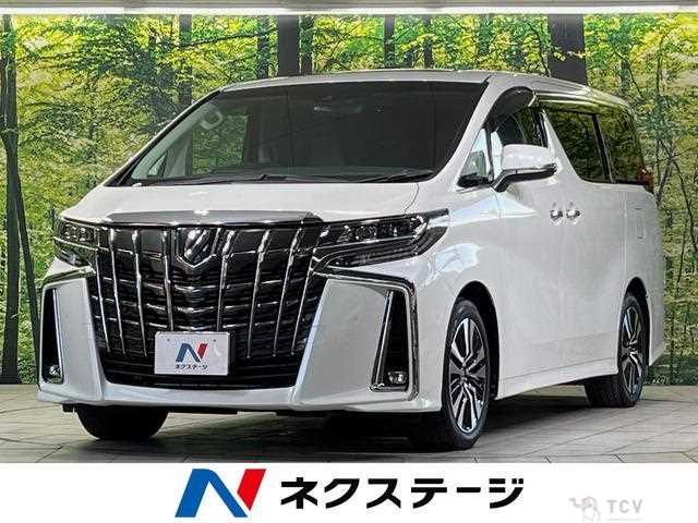 2023 Toyota Alphard G