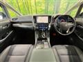 2023 Toyota Alphard G