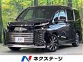 2026 Toyota Voxy