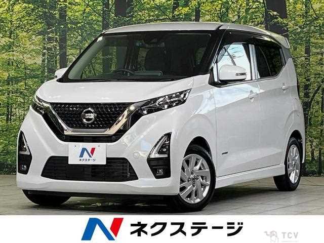 2021 Nissan Nissan Others