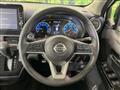 2021 Nissan Nissan Others