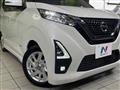 2021 Nissan Nissan Others