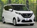 2021 Nissan Nissan Others