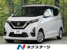 2021 Nissan Nissan Others